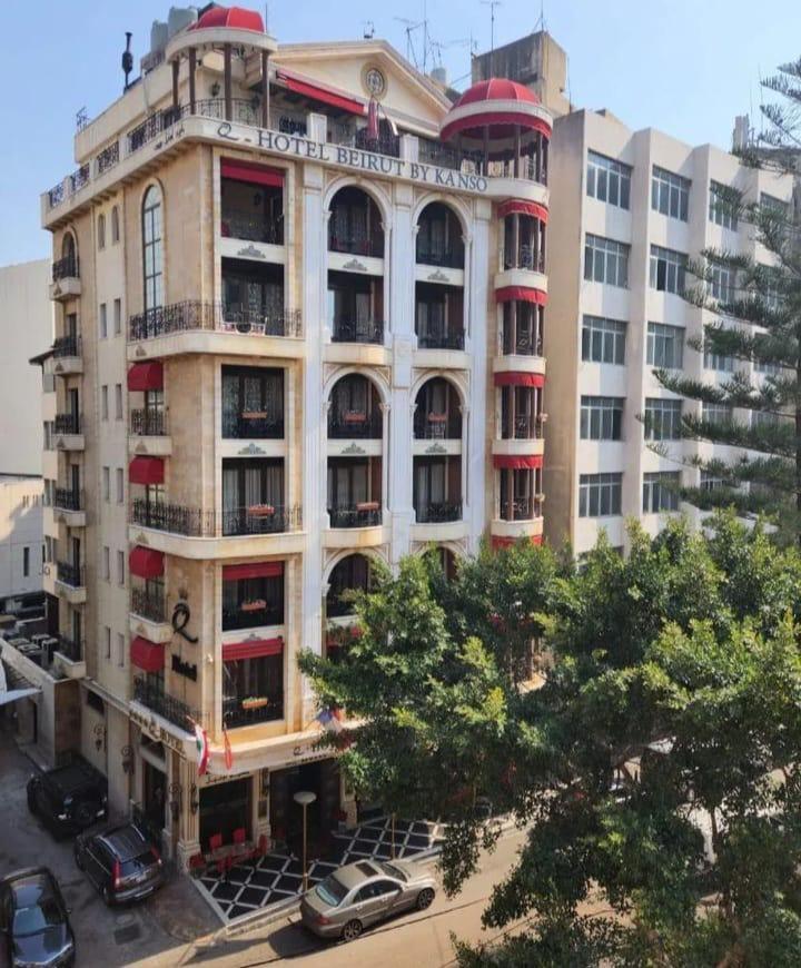 Q Hotel Beirut Exterior foto